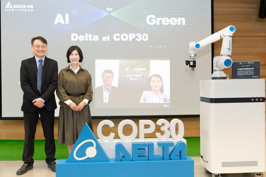 Delta to Join COP30, Sharing Coral Restoration and Green Building Initiatives Empowered by “AI for Green” Approaches