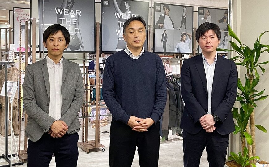 Monitoring power usage across multiple locations to boost energy efficiency