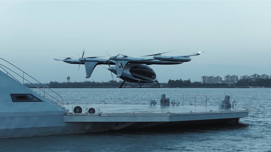 AutoFlight Unveils World&rsquo;s First Water-Based Green Vertiport, Pioneering Integrated Sea-Air Mobility
