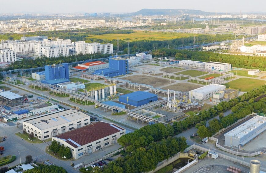 BASF Commissions New High-Performance Dispersant Production Line in Nanjing