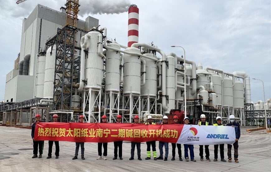 Sun Paper Starts Up ANDRITZ Process Islands at Nanning Mill