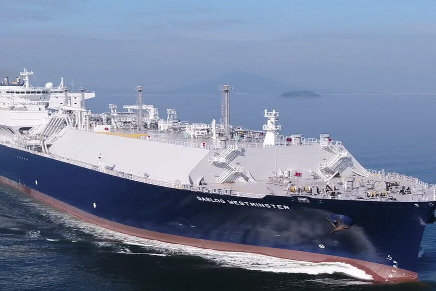 Centrica Energy and Exodus sign landmark LNG agreement