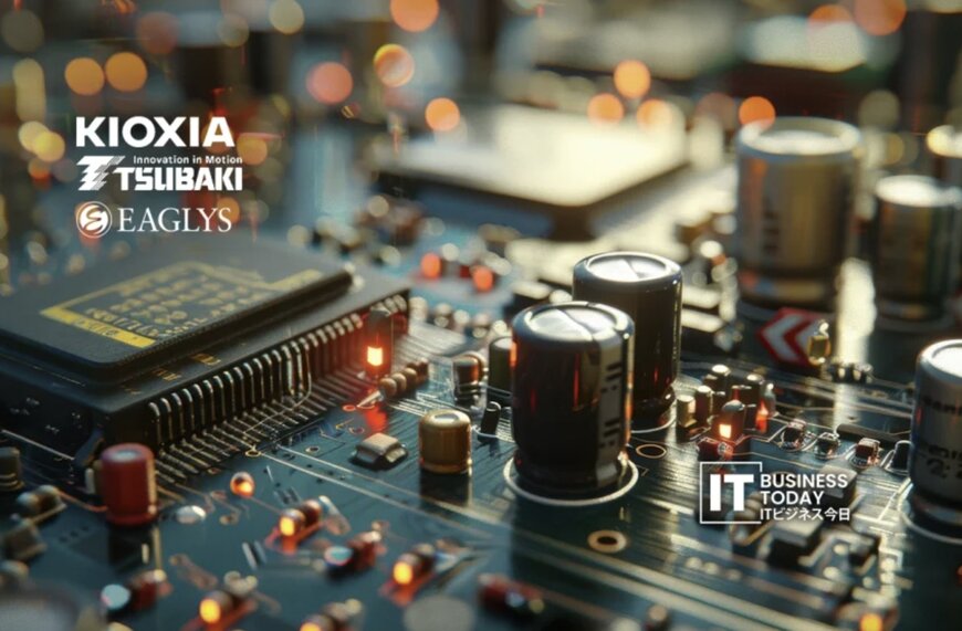 KIOXIA, Lojistik İçin Ölçeklenebilir Yapay Görü Sağlıyor