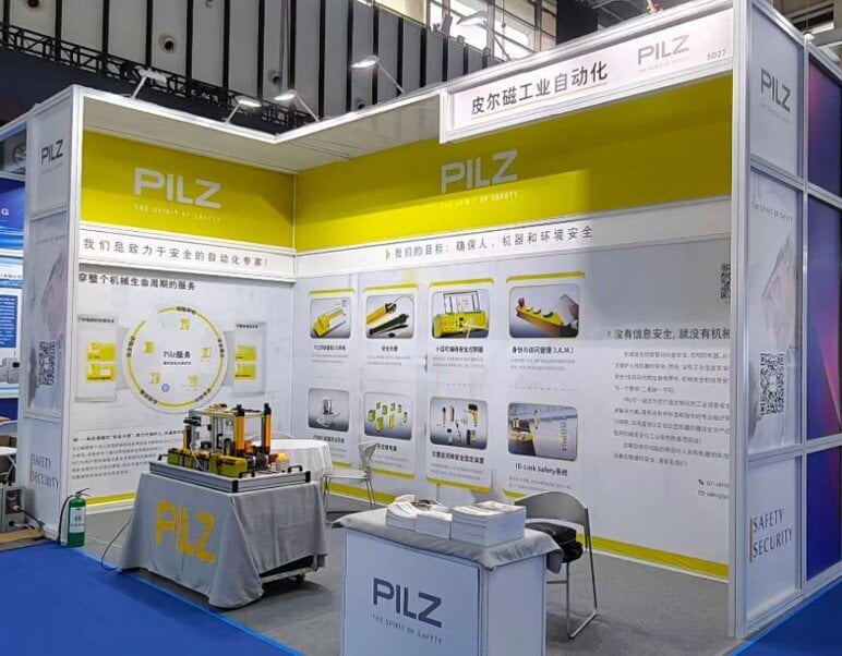 Pilz 重新定义面向智能制造的工业安全
