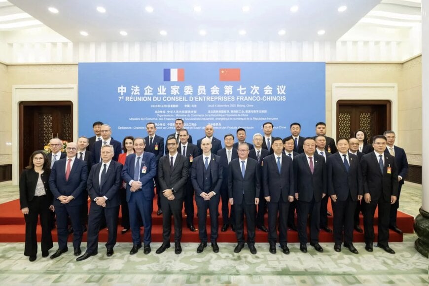 SUEZ confirme son engagement en Chine
