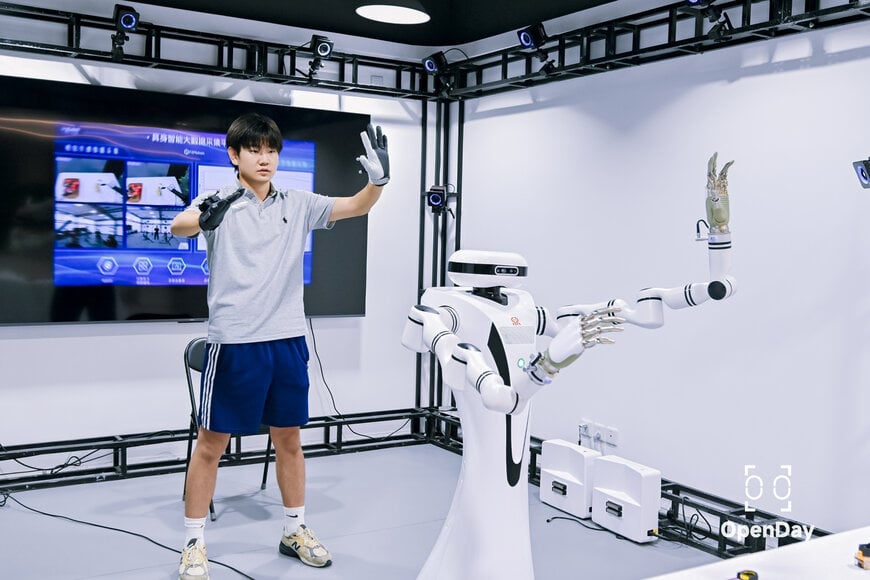 RealMan Launches RealSource, a Leading High-Quality Multi-Modal Real-World Robot Dataset