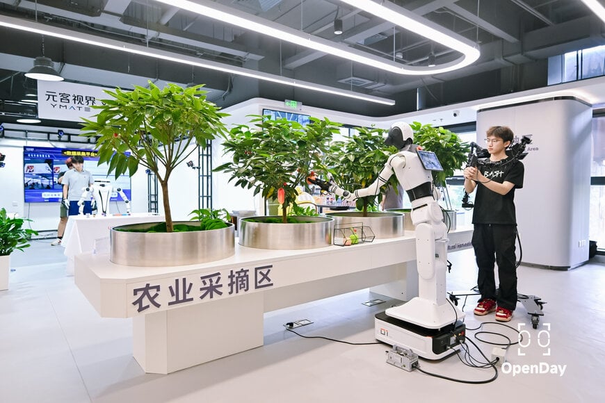 RealMan Launches RealSource, a Leading High-Quality Multi-Modal Real-World Robot Dataset