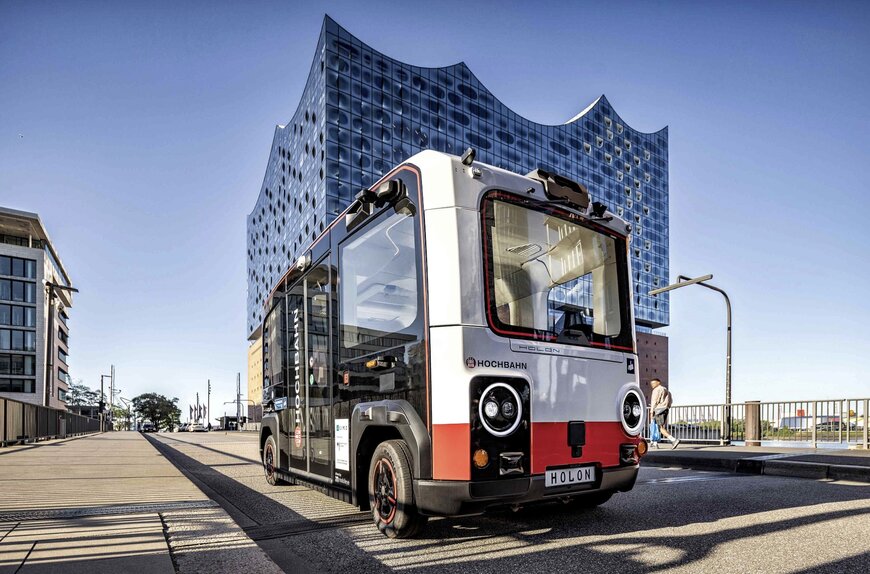 HOLON nutzt PLM für autonome Stadtfahrzeug-Entwicklung