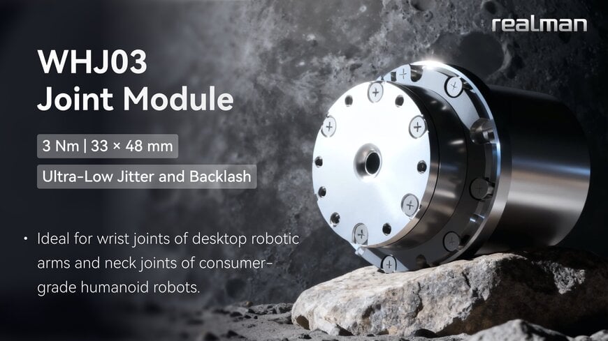 RealMan Robotics presenta m&oacute;dulos de articulaci&oacute;n de alta densidad de potencia de &uacute;ltima generaci&oacute;n para rob&oacute;tica de alto rendimiento