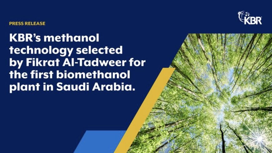 Biomethanol Production from Landfill Gas