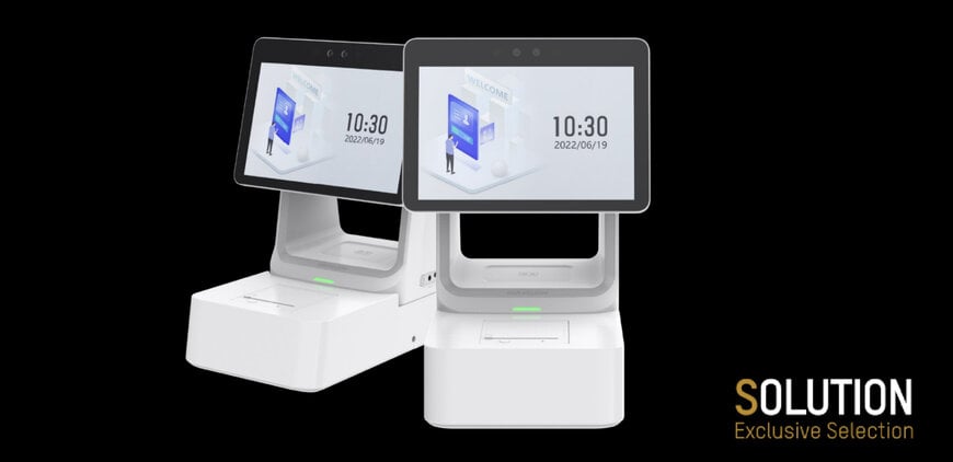 Digital Visitor Management for Secure Access Control