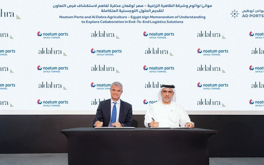 Noatum Ports Signs MoU With Al Dahra To Boost Egypt Logistics