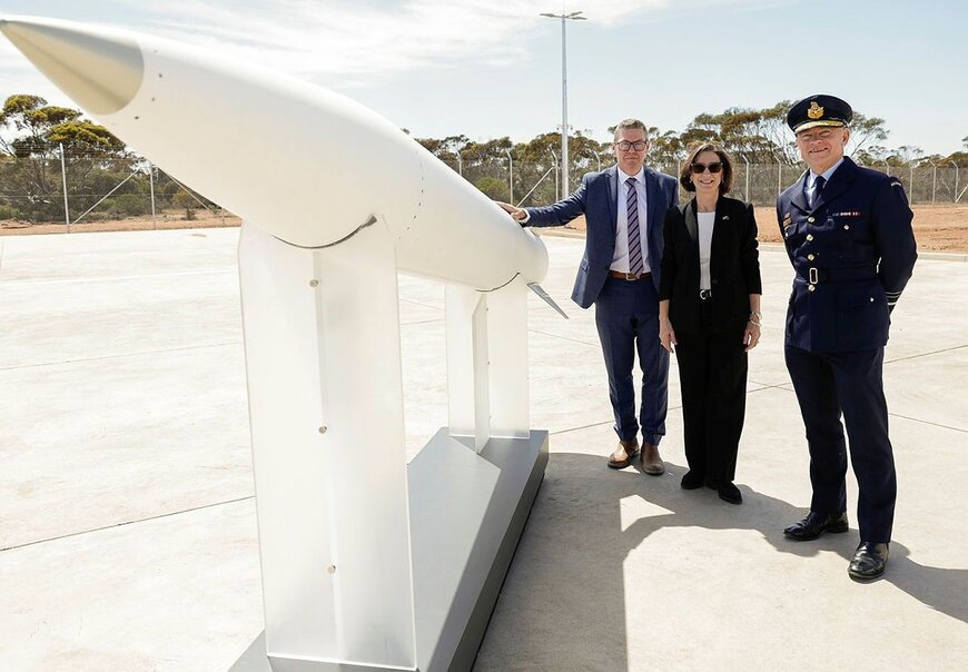 Australia establishes domestic GMLRS missile production