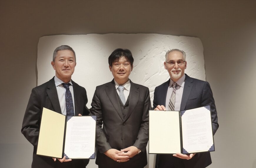 ROHM and Tata Electronics Form Strategic Partnership