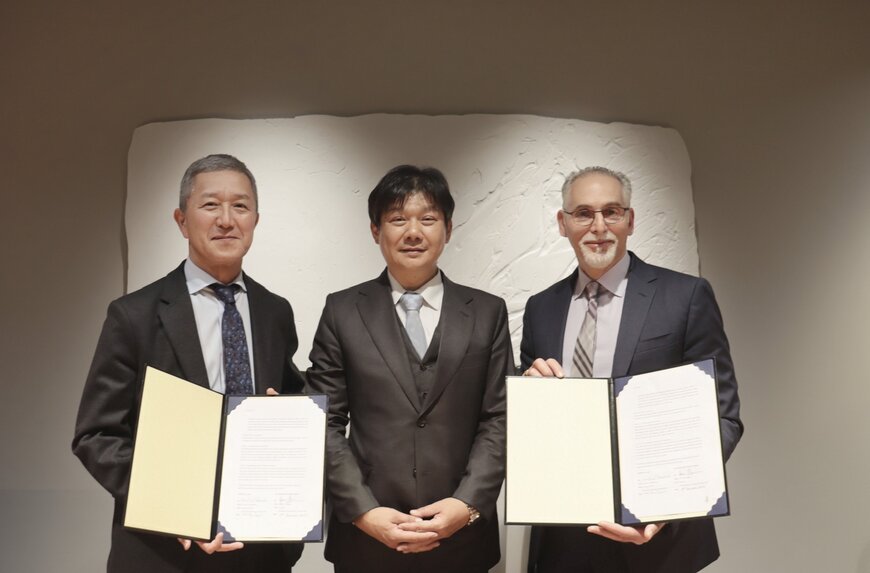 ROHM and Tata Electronics Form Strategic Partnership