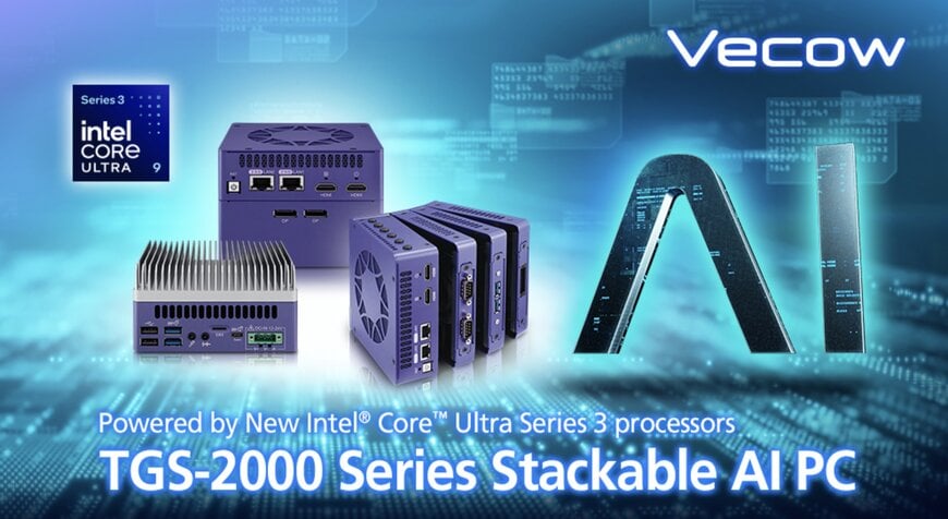 スタッカブル設計を採用したエッジAI向け小型PC