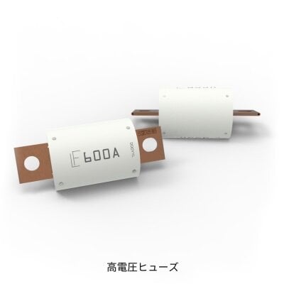 自動車向け保護・計測技術を展示