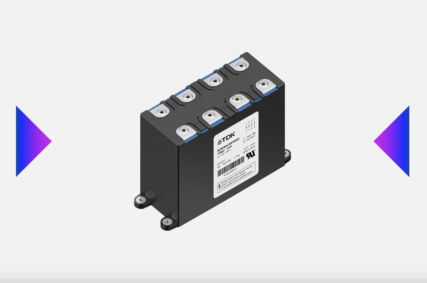 超高性能直流支撑电容发布