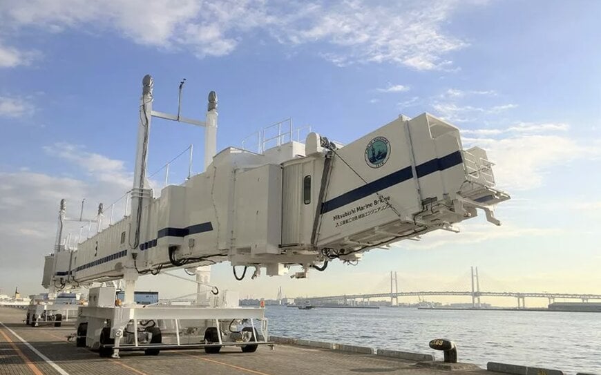 Mitsubishi Heavy Industries delivers mobile boarding bridge in Japan