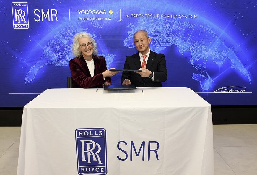 横河、小型モジュール炉向け制御システムを供給へ