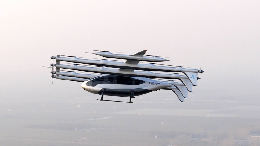 AutoFlight Launches World&rsquo;s First 5-Ton eVTOL Aircraft