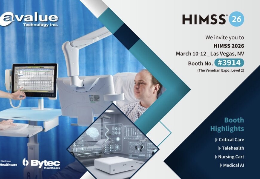 Avalue showcases mobile healthcare solutions at HIMSS 2026