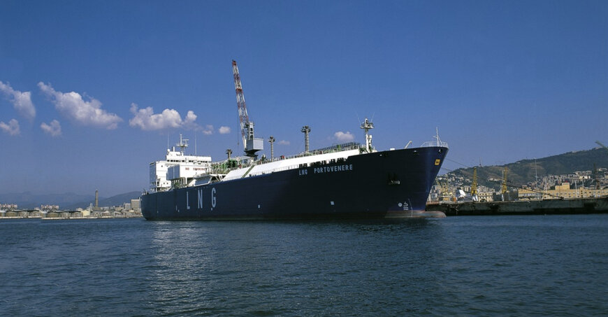 Eni, YPF & XRG Advance 12 mtpa Argentina LNG Project