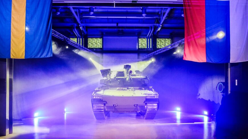 BAE Systems Unveils Advanced Combat Vehicles For Slovak Armed Forces