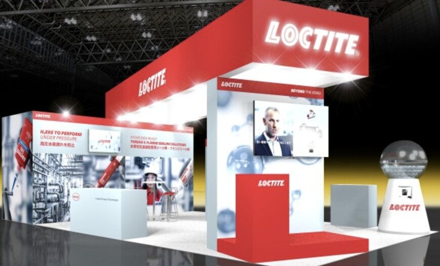 水素システム向け接着シーリングソリューション