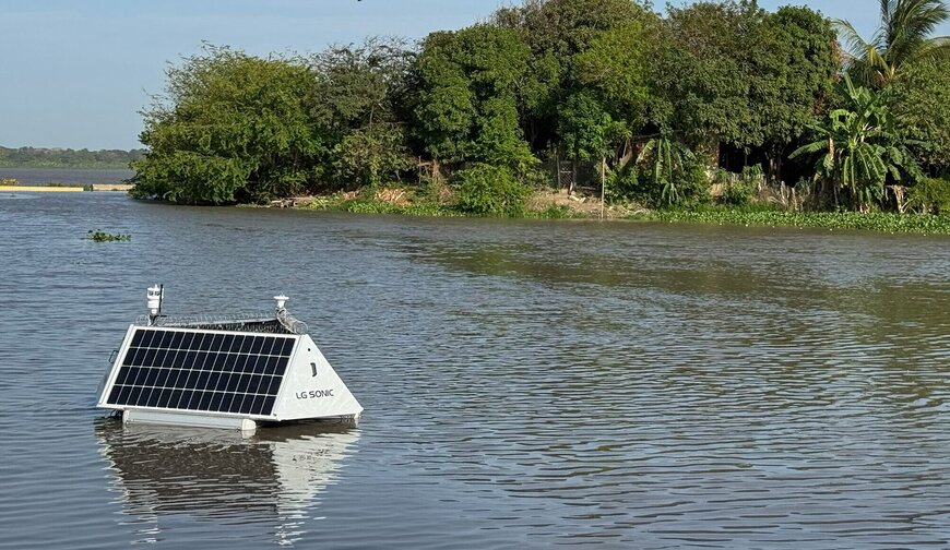 La technologie des Ultrasons Soniques de LG Garantit La Qualit&eacute; de la Prise d'eau en Colombie
