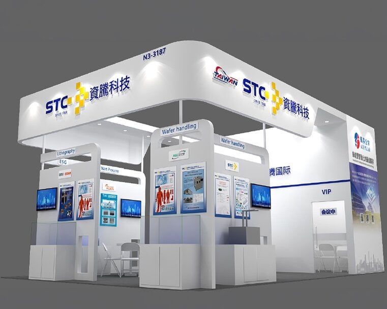 资腾亮相SEMICON China展示CMP超洁净刷轮，助力先进制程良率提升