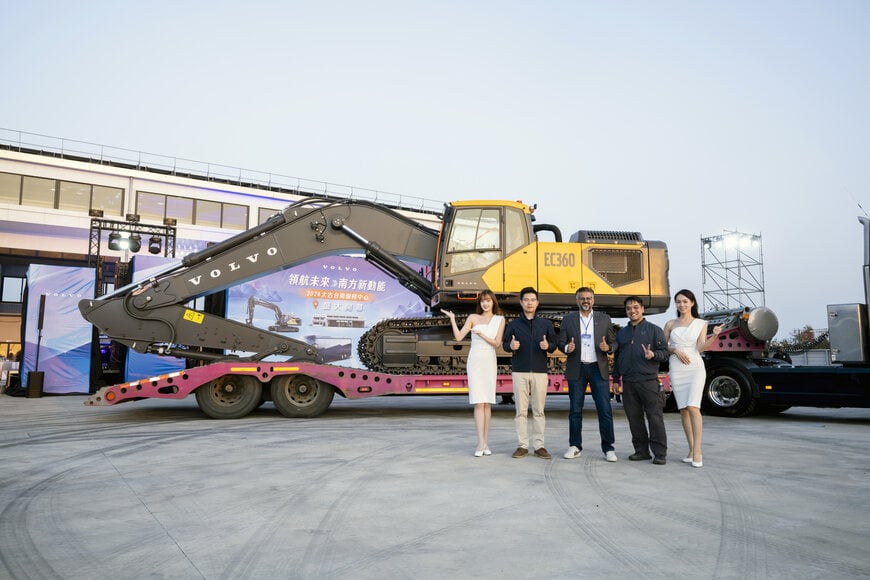 New Workshop Expands Equipment Support in Taiwan