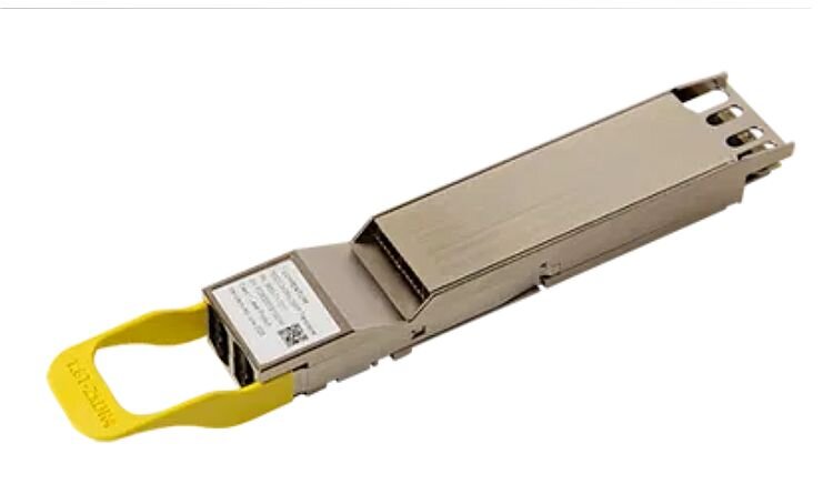 Lumentum s&rsquo;offre une nouvelle usine