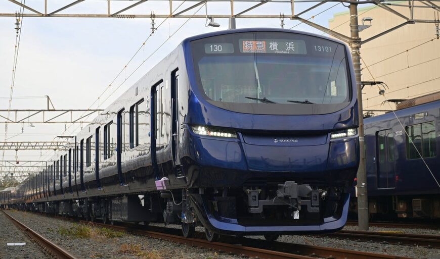 Implementation of Air Quality Control Technology for Railway Vehicles