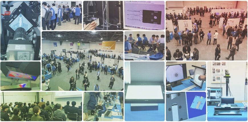 自動車・半導体向け検査技術展示会