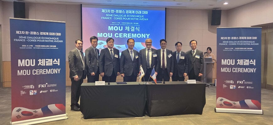 Fives & Hyundai Steel advance U.S. automotive steel production