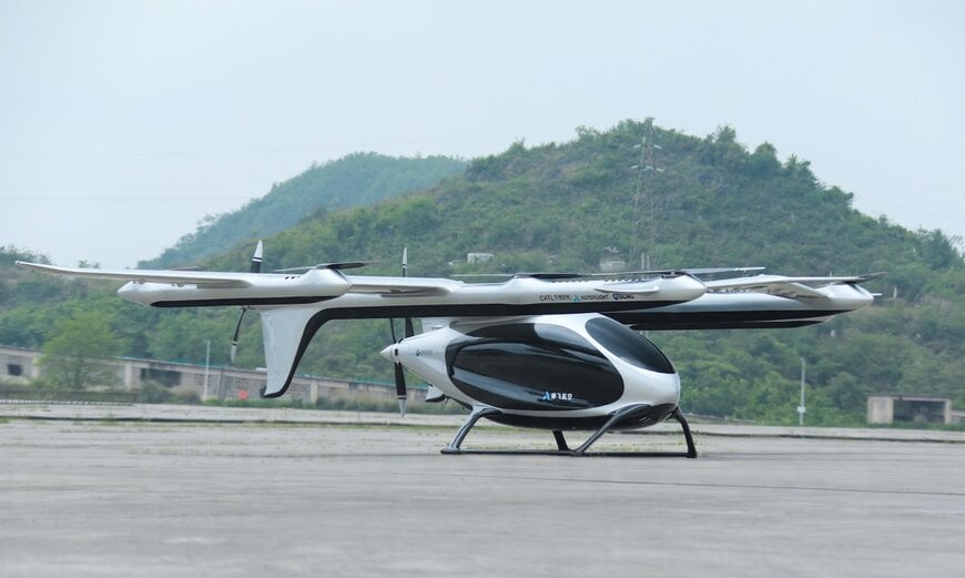 AutoFlight Demonstrates 2-Ton eVTOL Logistics Transport