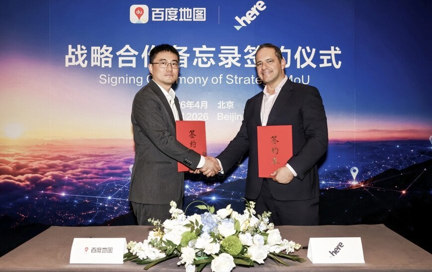 HERE and Baidu Maps partner on global vehicle navigation