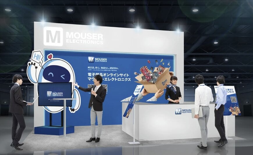 Mouser、関西ネプコンジャパン2026でコンポーネント調達を紹介