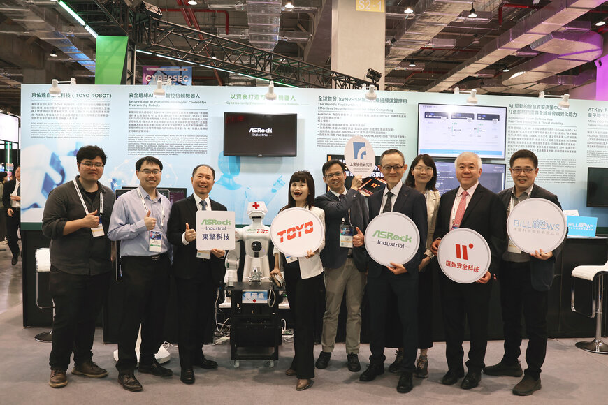 Secure Edge AI Platform Implementation for Trustworthy Robotic Systems