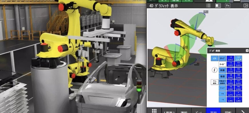 FANUC Strengthens Collaboration with NVIDIA