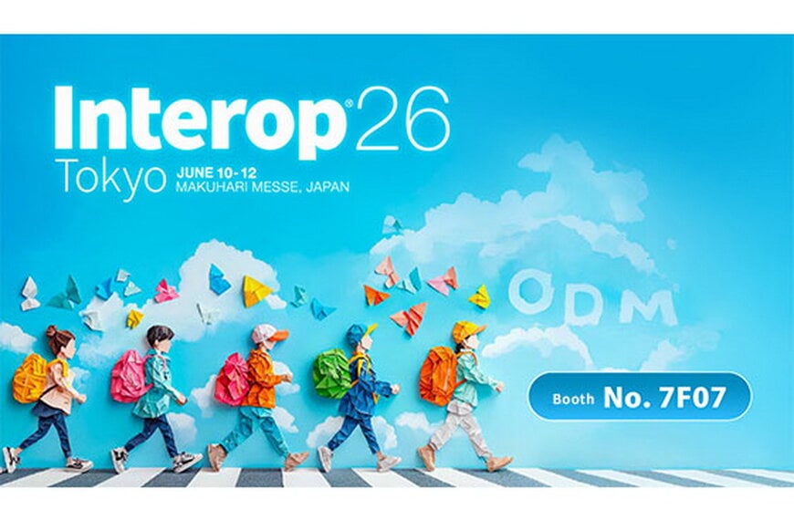 NEXCOM at Interop Tokyo 2026