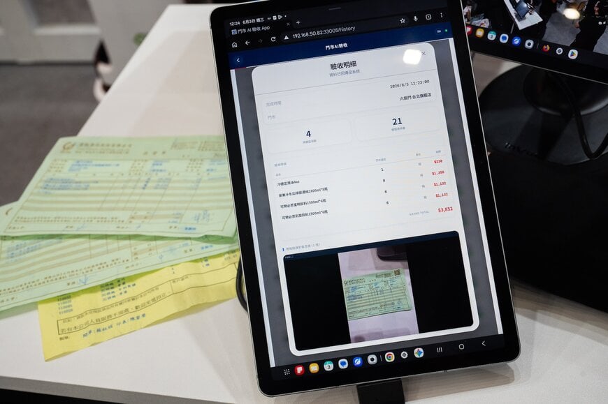 WiXtar Introduces Agentic AI Store Manager for Automated Restaurant Operations