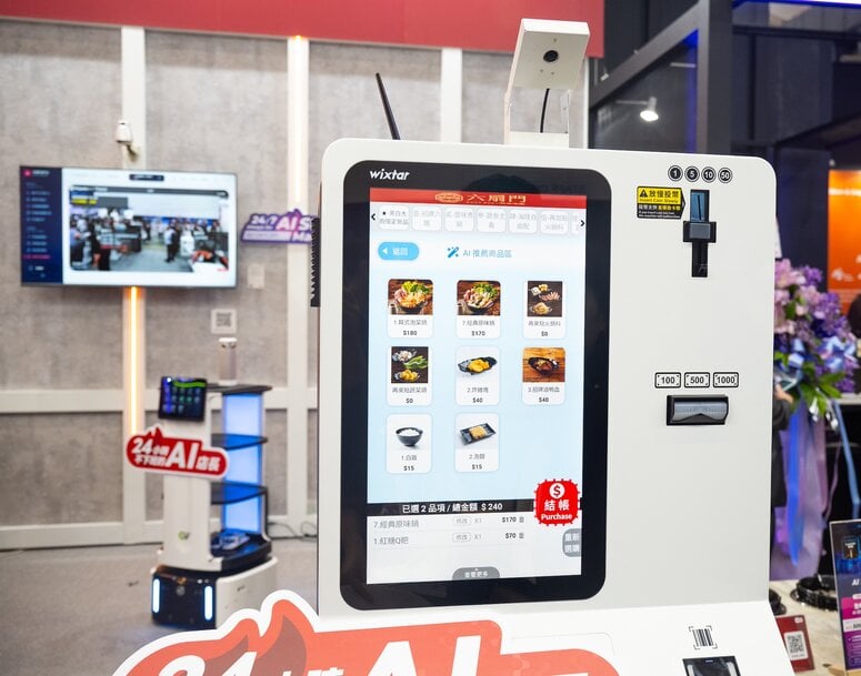WiXtar Introduces Agentic AI Store Manager for Automated Restaurant Operations