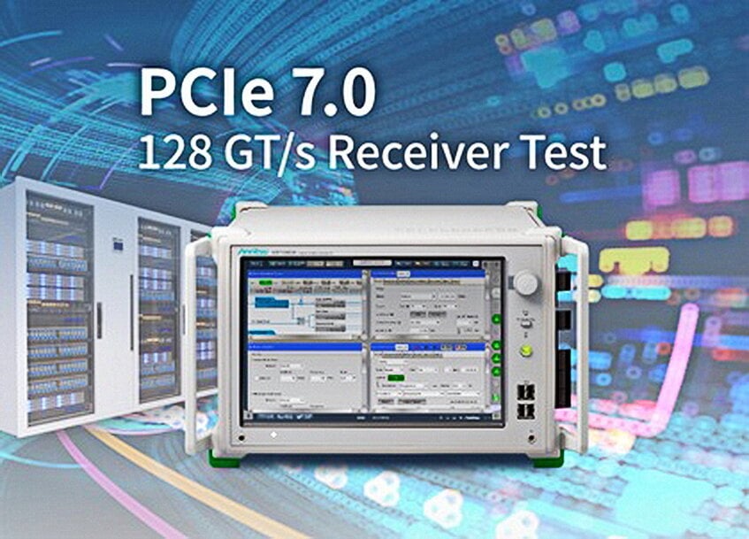 PCIe 7.0 信号品質評価向けレシーバテストソリューションの展開