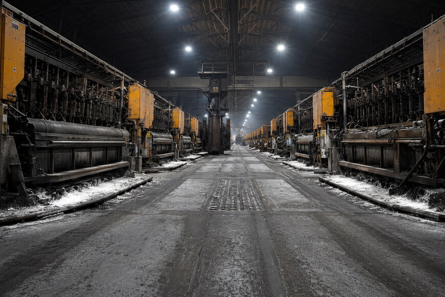 Integrasjon av industriell infrastruktur for aluminiumsproduksjon i Norge