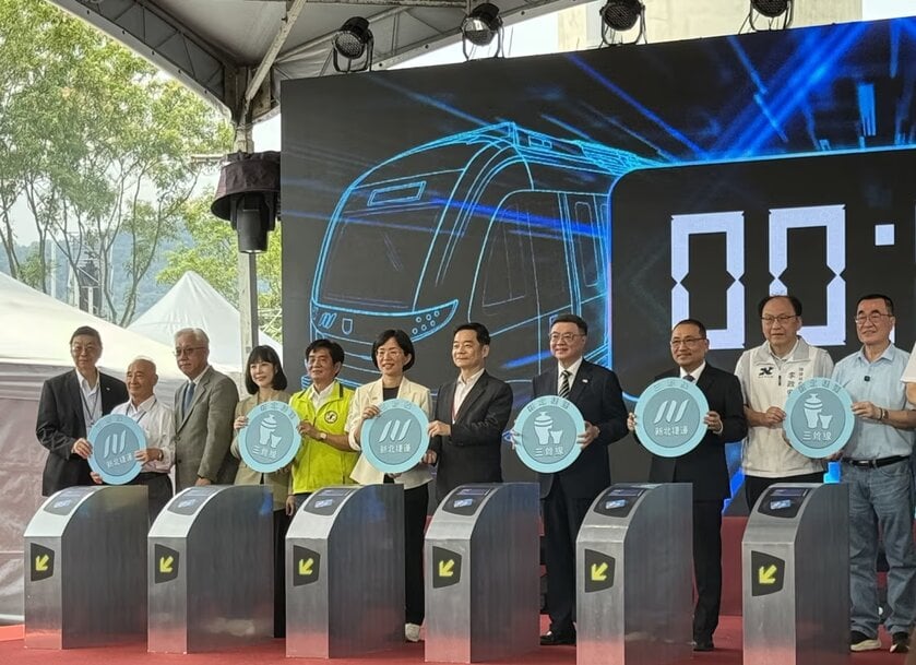 Hitachi Rail supports launch of Sanying MRT Line in New Taipei City