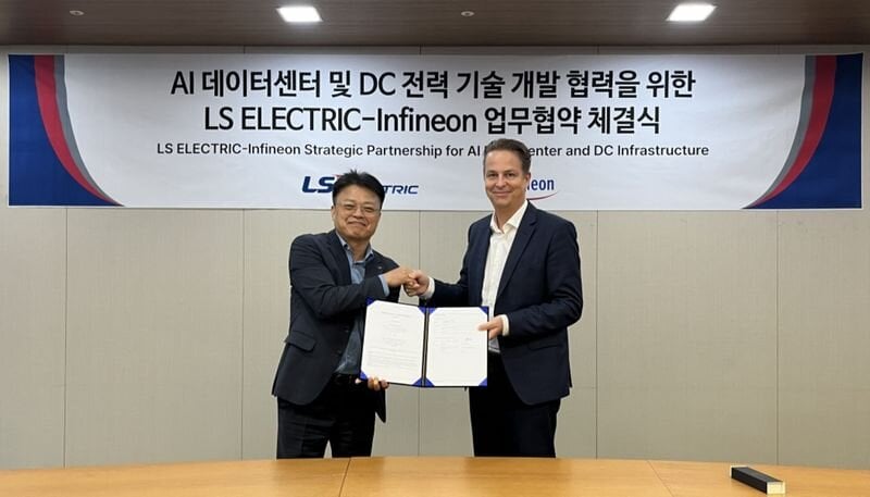 Infineon et LS Electric s'associent