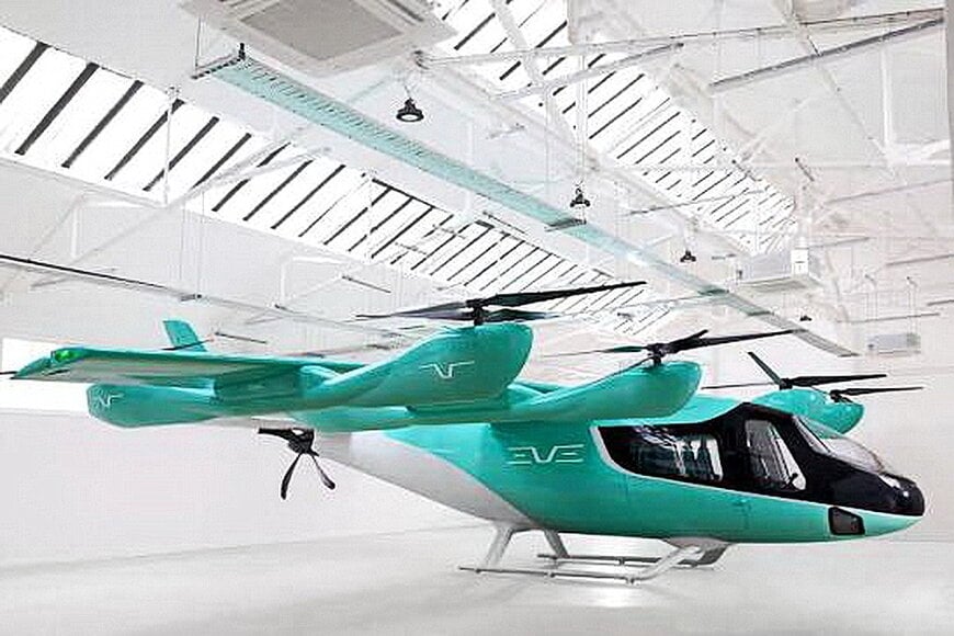 Integration of Hemispherical Resonant Gyroscope Navigation for Urban Air Mobility