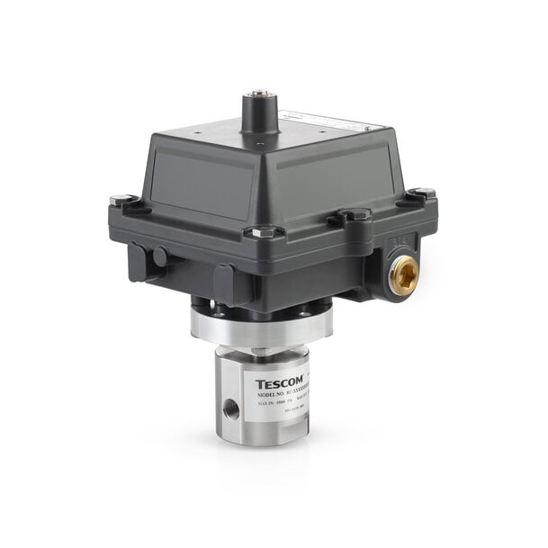 New Emerson Motorized Control Valve Reduces Offshore Chemical Injection Costs for Refineries